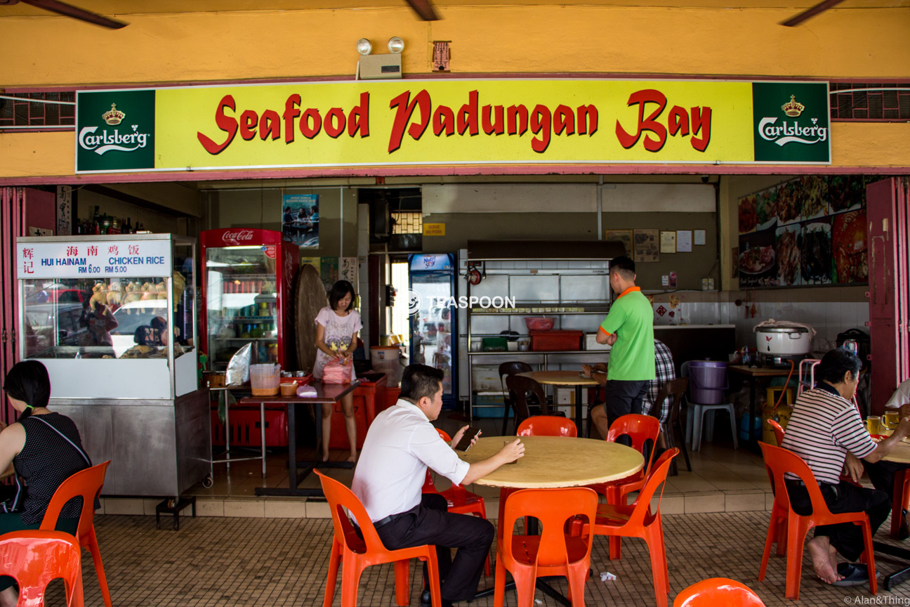 【Kuching Must Eat: Hui’s Hainan Chicken Rice】 - Teaspoon